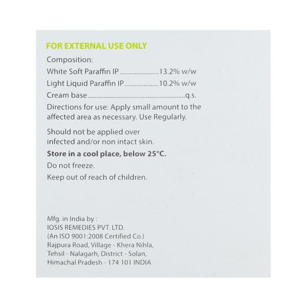 CETRASOFT Skin Cream 75gm - Global Surgicals