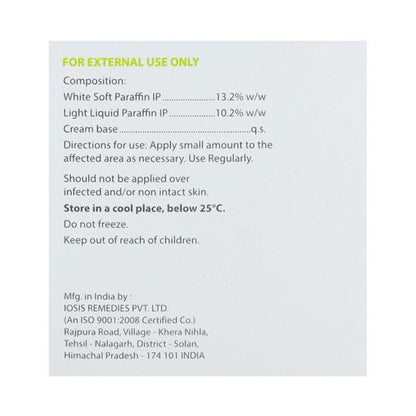 CETRASOFT Skin Cream 75gm - Global Surgicals
