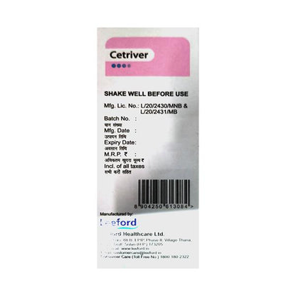 CETRIVER Syrup 60ml - Global Surgicals