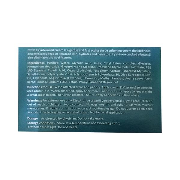 CETYLEX ADVANCED Cream 50gm - Global Surgicals