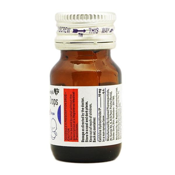 CETZINE Drops 10ml - Global Surgicals