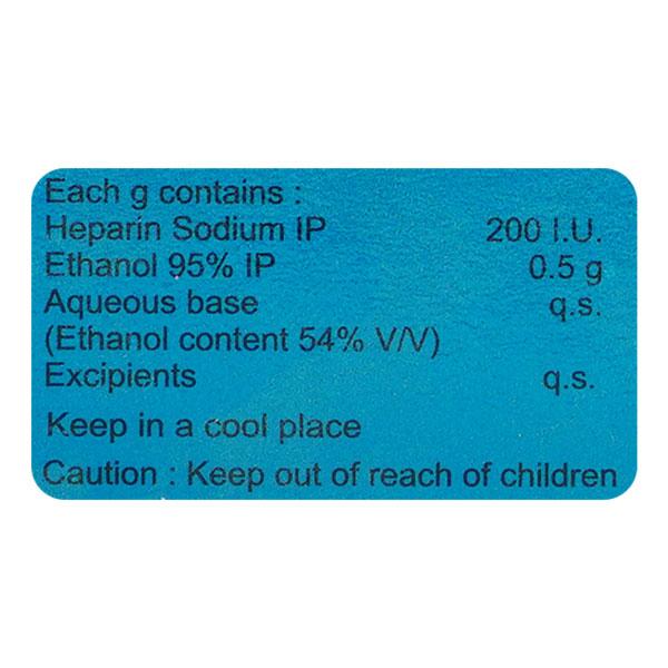 Thrombophob Gel 20gm
