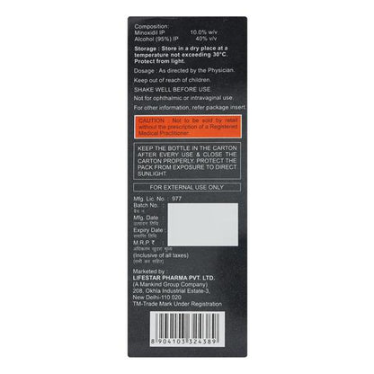 CHEKFALL 10% Solution 60ml - Global Surgicals