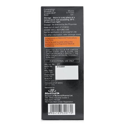 Chekfall F Solution 60ml - Global Surgicals