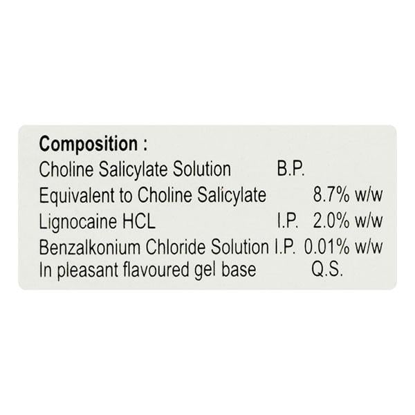 CHOLCER Gel 15gm - Global Surgicals