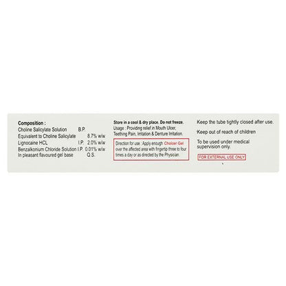 CHOLCER Gel 15gm - Global Surgicals