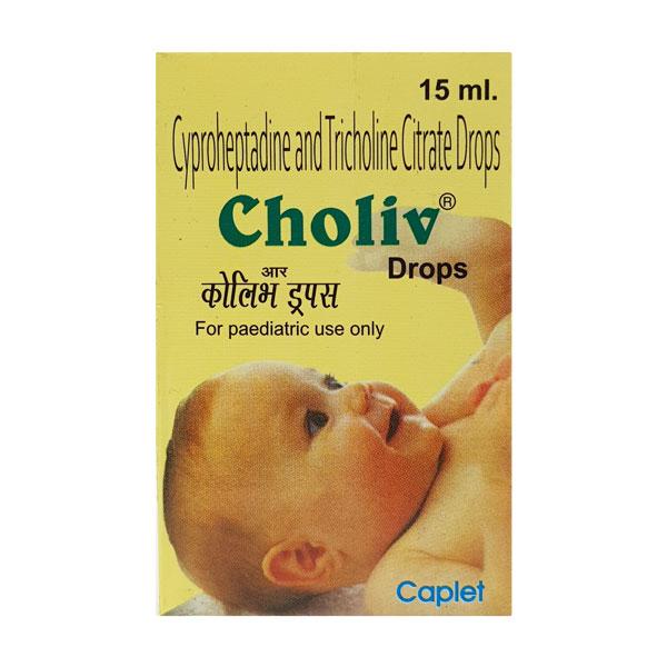 Choliv Drops 15ml - Global Surgicals