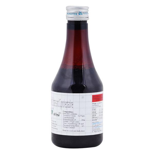 CHOLIV Solution 200ml - Global Surgicals