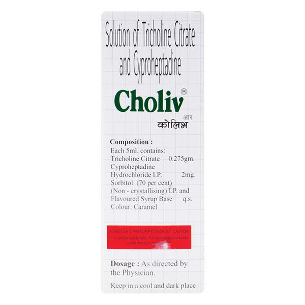 CHOLIV Solution 200ml - Global Surgicals