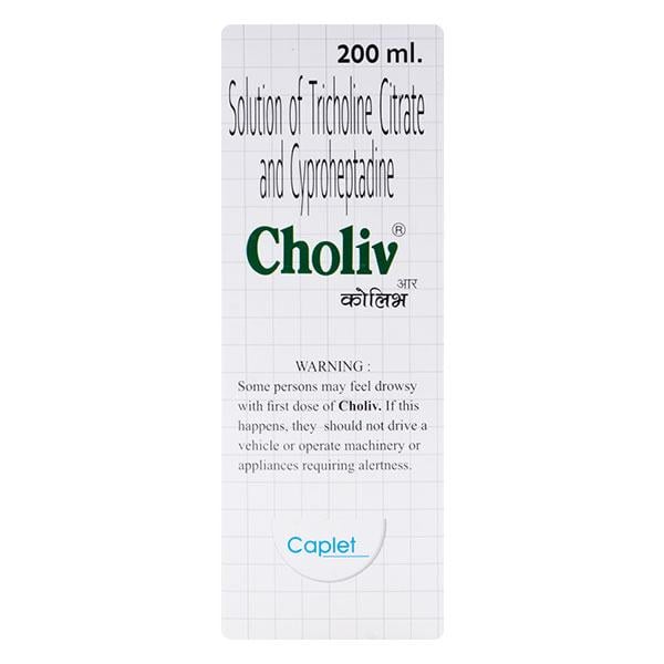 CHOLIV Solution 200ml - Global Surgicals