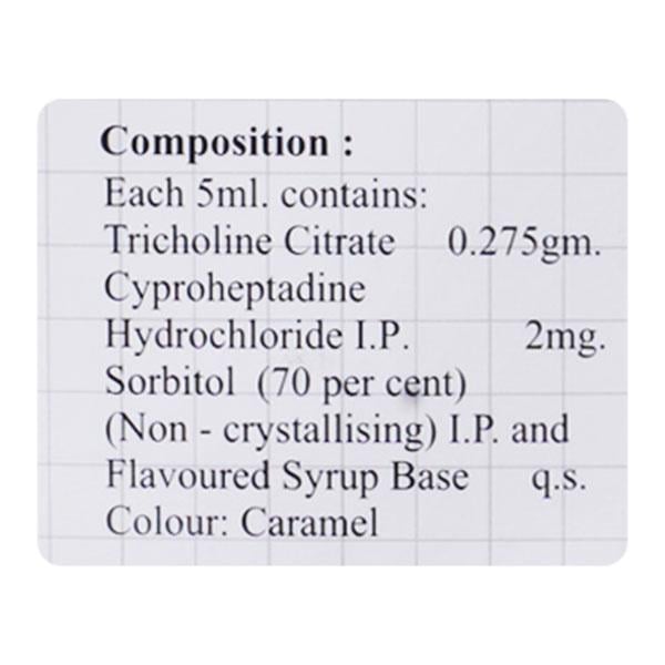 CHOLIV Syrup 200ml - Global Surgicals