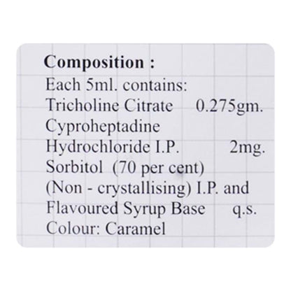 CHOLIV Syrup 200ml - Global Surgicals