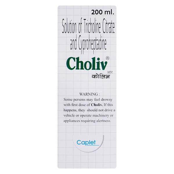 CHOLIV Syrup 200ml - Global Surgicals