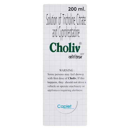CHOLIV Syrup 200ml - Global Surgicals