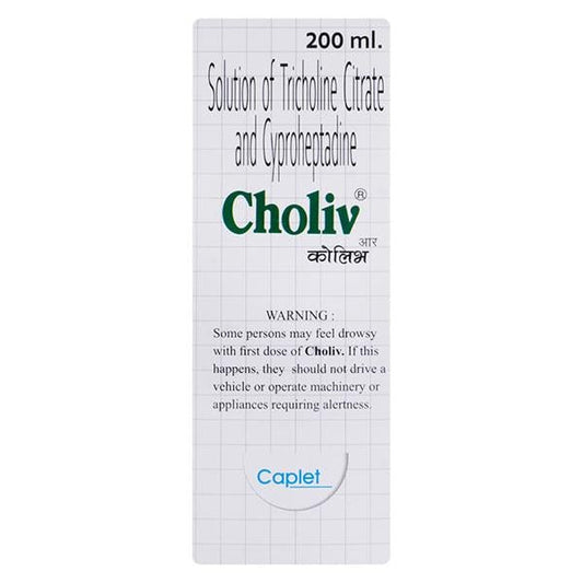 CHOLIV Syrup 200ml - Global Surgicals