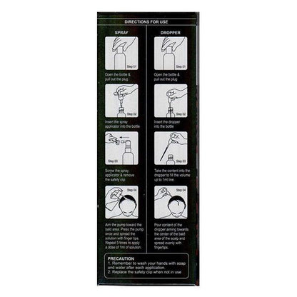 CHYMOTRA Spray 60ml - Global Surgicals