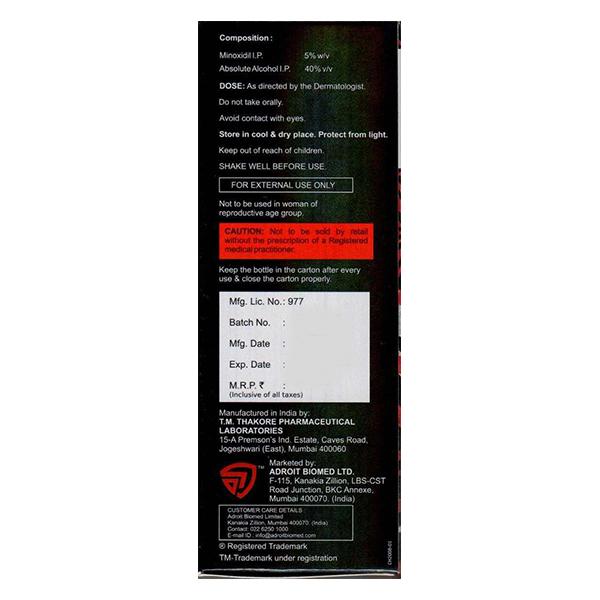 CHYMOTRA Spray 60ml - Global Surgicals