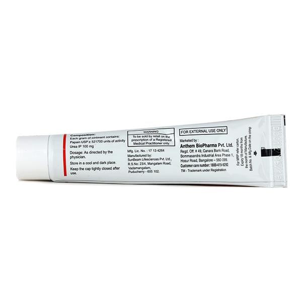 CARIHEAL Ointment 15gm