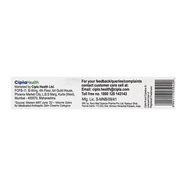 Cipladine 5% Ointment 10gm - Global Surgicals