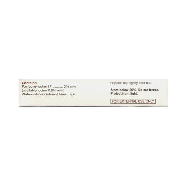 CIPLADINE Ointment 25gm - Global Surgicals