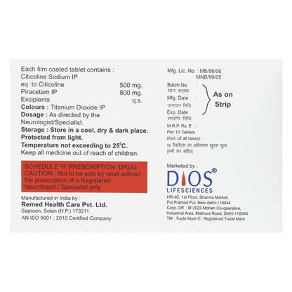 CITICURE PLUS Tablet 10's - Global Surgicals