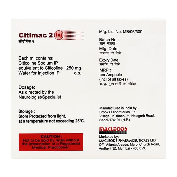 Citimac 250mg Injection 2ml - Global Surgicals