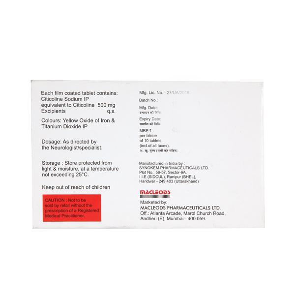 Citimac 500mg Tablet 10'S - Global Surgicals