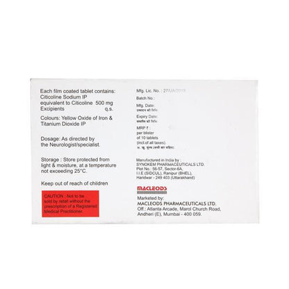 Citimac 500mg Tablet 10'S - Global Surgicals