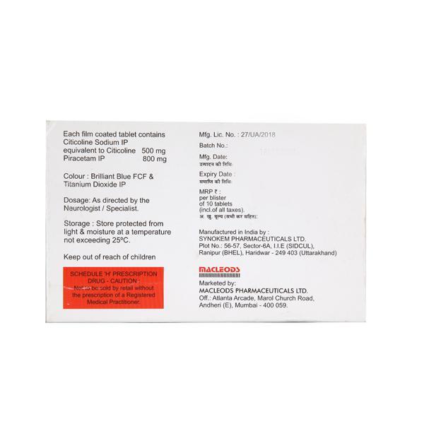 Citimac P Tablet 10'S - Global Surgicals