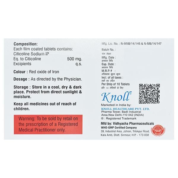 CITINOL Tablet 10's - Global Surgicals