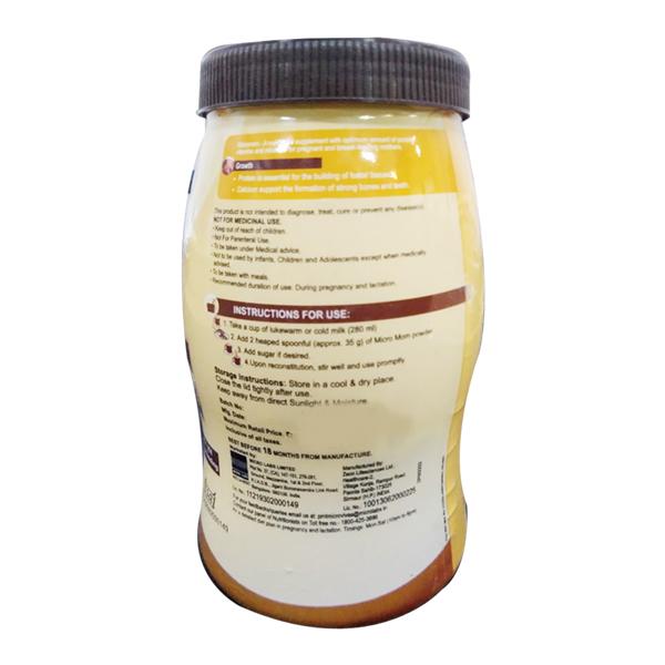 Micromom Chocolate Powder 200gm