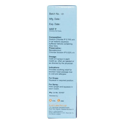 CLENO S Nasal Solution 15ml - Global Surgicals