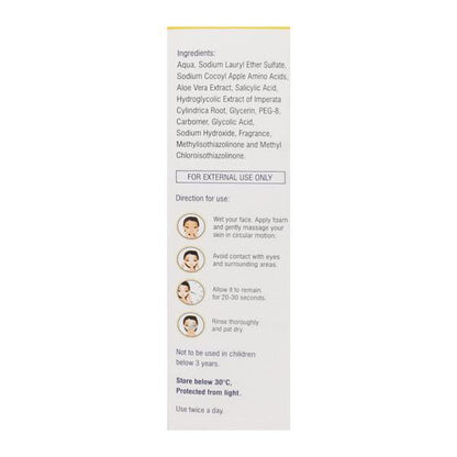 Clindac A Foaming Facewash 50ml - Global Surgicals