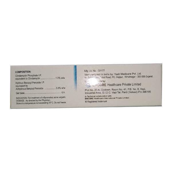 CLINRED B Gel 15gm - Global Surgicals