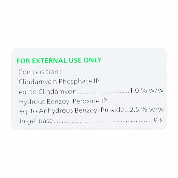 CLINVIVA B Gel 15gm - Global Surgicals