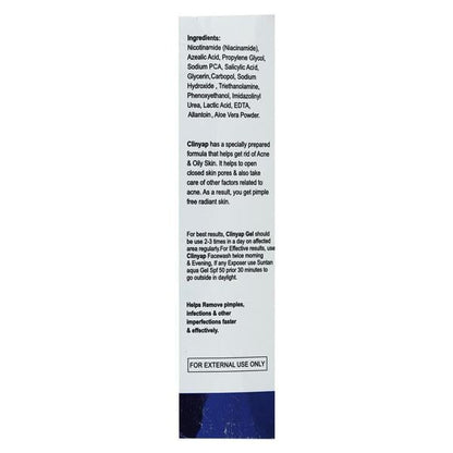 CLINYAP Gel 30gm - Global Surgicals