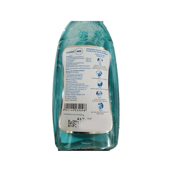 CLOHEX ADS MINT FLAVOUR NO SUGAR ADDED Mouth Wash 200ml - Global Surgicals