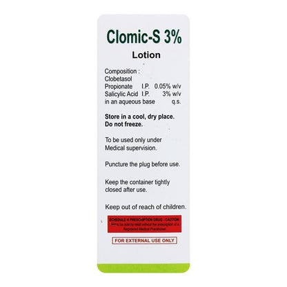 Clomic S 3% Lotion 30ml - Global Surgicals
