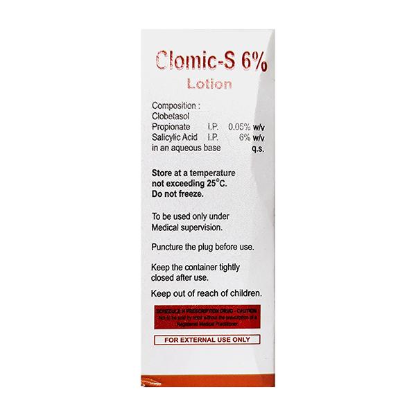 Clomic S 6% Lotion 30ml - Global Surgicals