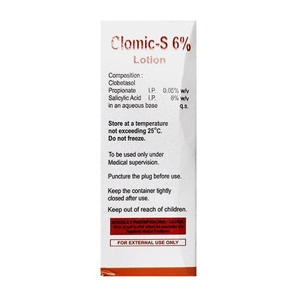 Clomic S 6% Lotion 30ml - Global Surgicals