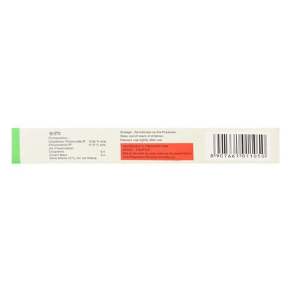 Clop Cream 30gm - Global Surgicals