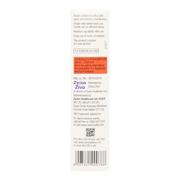 Clop S Nano Lotion 20ml - Global Surgicals