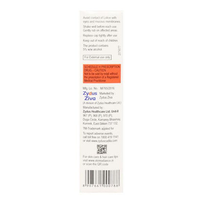 Clop S Nano Lotion 20ml - Global Surgicals