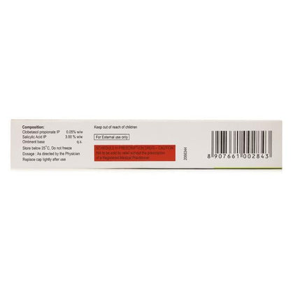 Clop S Ointment 20gm - Global Surgicals