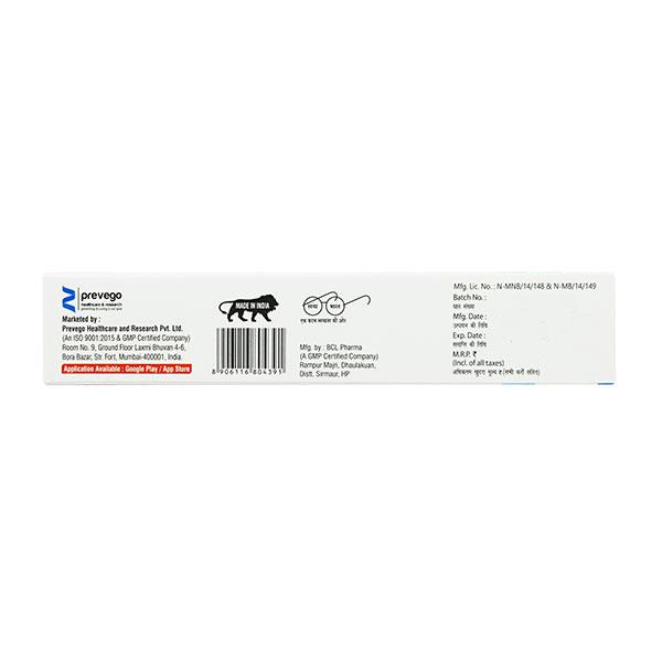 CLOTIVAG Cream 15gm - Global Surgicals