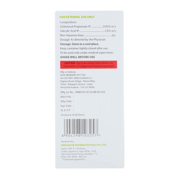 CLOTROL S Lotion 50ml - Global Surgicals
