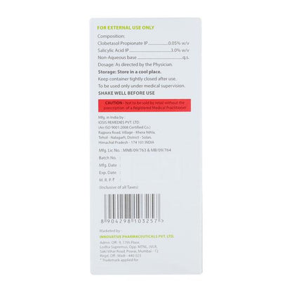 CLOTROL S Lotion 50ml - Global Surgicals