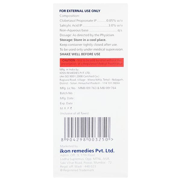 CLOVIVA S Lotion 50ml - Global Surgicals