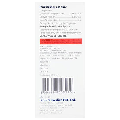 CLOVIVA S Lotion 50ml - Global Surgicals
