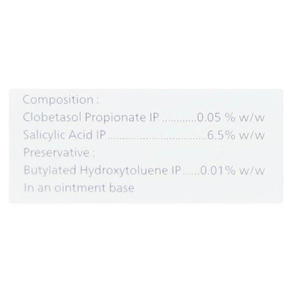CLOVIVA S Ointment 20gm - Global Surgicals